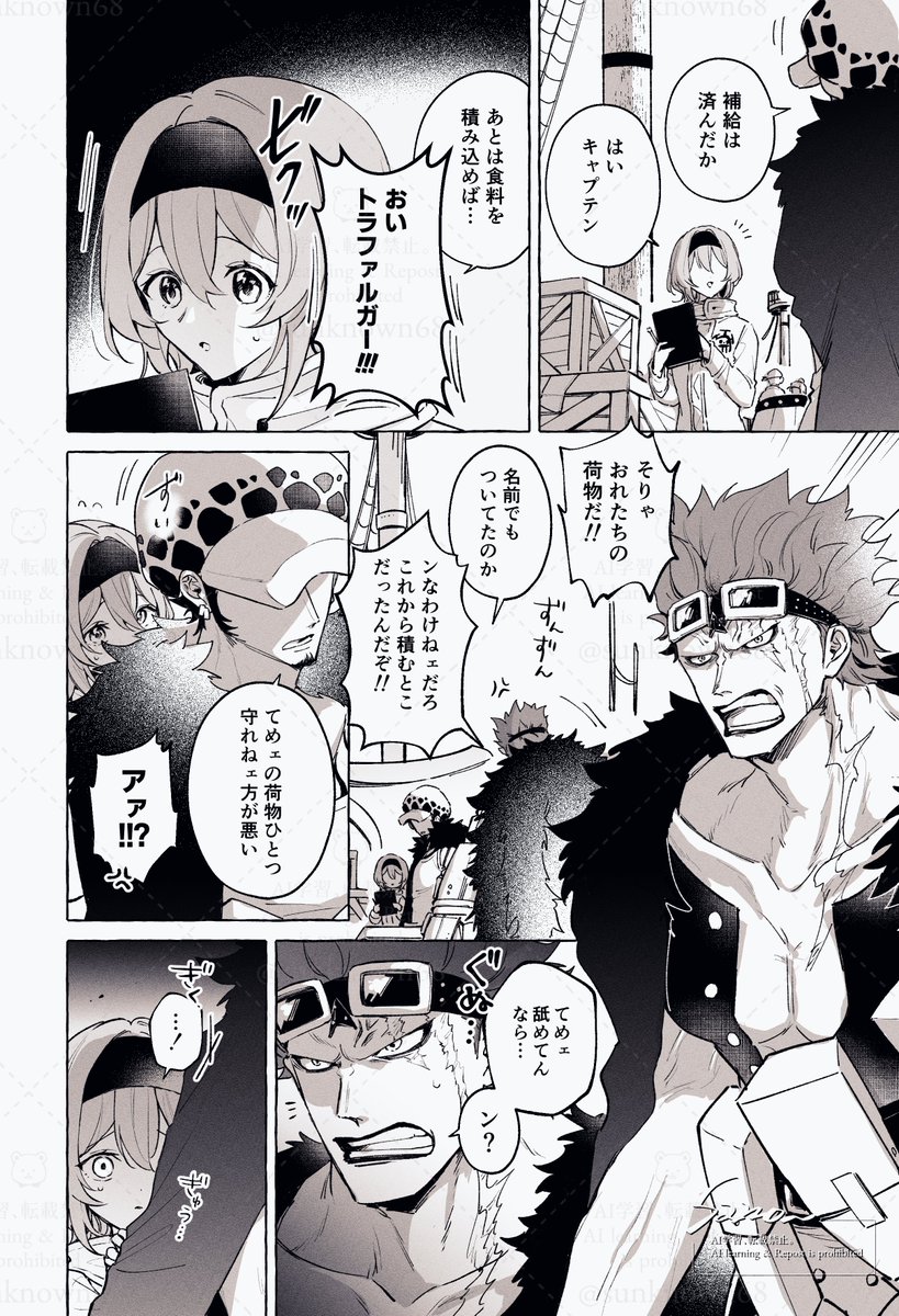 左脳 tweet media