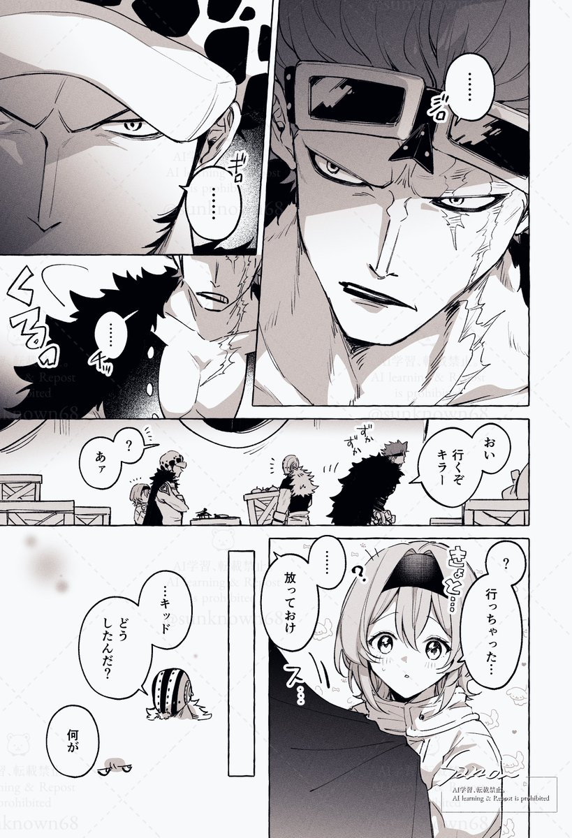 左脳 tweet media