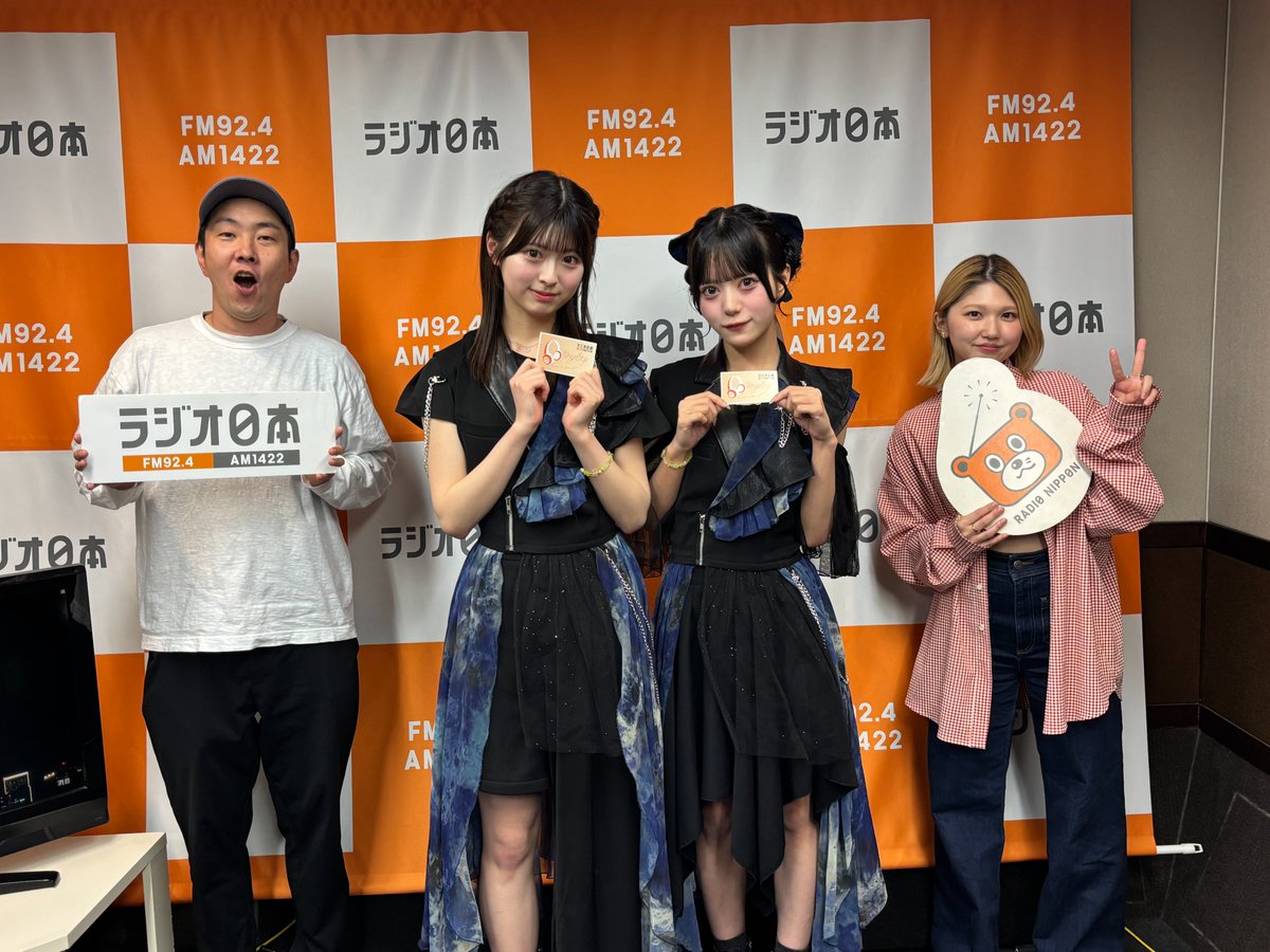 🚀🌸🎸６０ＴＲＹ部 🚀🌸🎸 tweet media