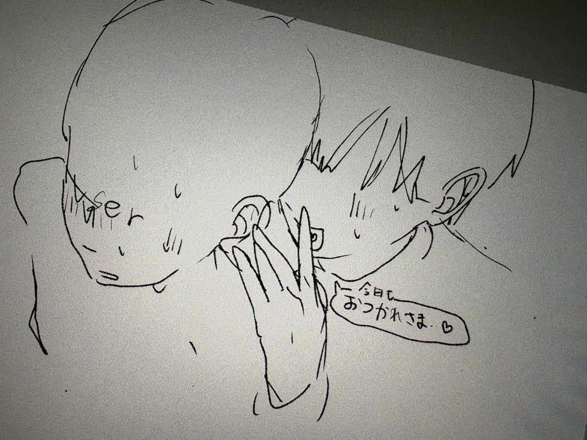 ぎなサブ tweet media
