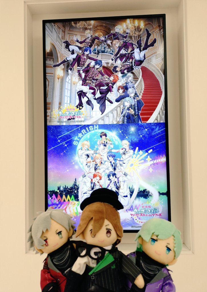 一等星(まなみん) tweet media