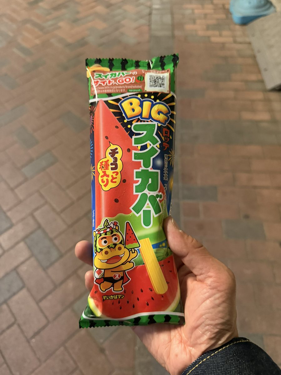 キッチンすーさん (@KitchenSusan67) / Posts / X