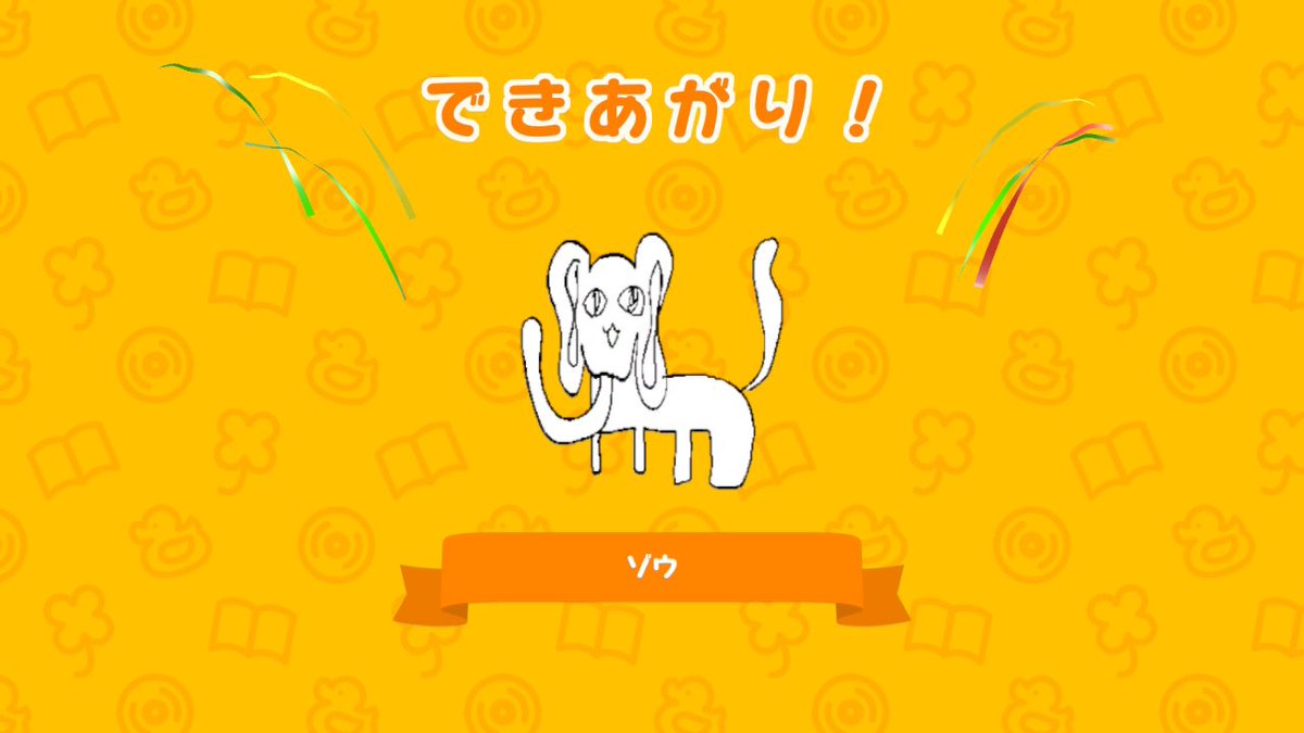URL_hawks's tweet photo. 動物園の人気者
#トモコレ https://t.co/HayqSGLpIw