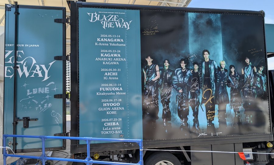 J-pop Entertainment tweet media