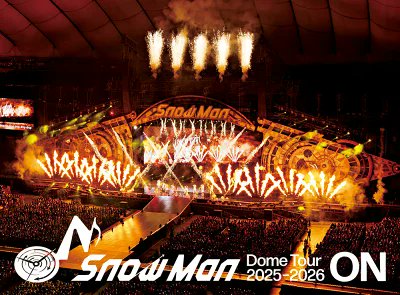asu_media's tweet photo. 【予約受付中‼️】
Snow Man5大ドームツアーライブ円盤
『Snow Man Dome Tour 2025-2026 ON』  #SnowMan_ON
🗓️2026年7月1日発売🎉

✅東京ドーム公演収録
✅特典映像満載✨
🔴初回盤：ONいいとこセレクション、ビジュアルコメンタリー、ドキュメンタリーなど…
🔵通常盤：MC集、最終日ダイジェスト,3曲のマルチアングル

▼Amazon
https://t.co/HU2lYR8Ck5

▼楽天ブックス
https://t.co/Ew446UEnwj

▼タワーレコード
https://t.co/Ny7HUaveHh

▼セブンネット
https://t.co/F0l7ABzREe

▼予約リンク＆情報まとめ https://t.co/mRn0tb9XJo

⛄️
#PR #スノまとめ
#SnowMan #深澤辰哉 #佐久間大介 #渡辺翔太 #宮舘涼太 #岩本照 #阿部亮平 #向井康二 #目黒蓮 #ラウール