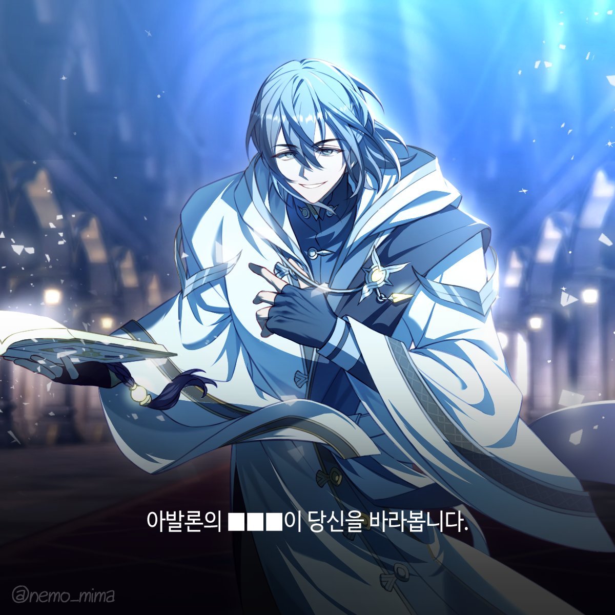 미마 tweet media