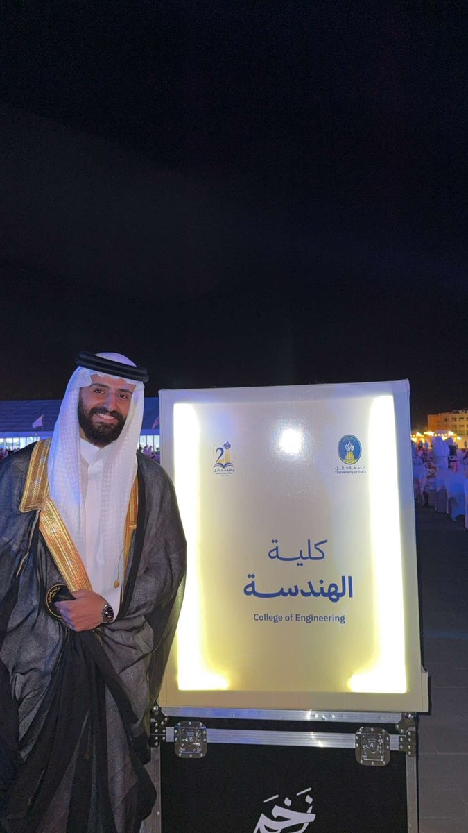 صالح أبسوليت tweet media