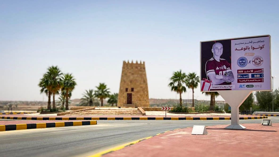 أخبار سدير tweet media