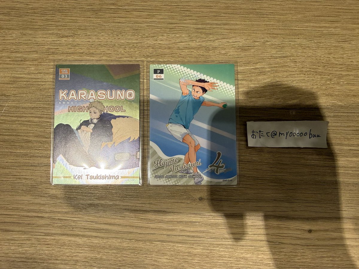 おたく tweet media