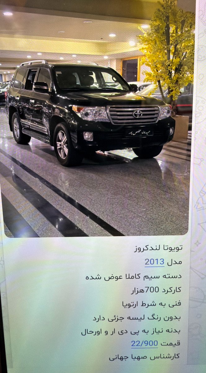 هنرمندِ بی اعصاب tweet media