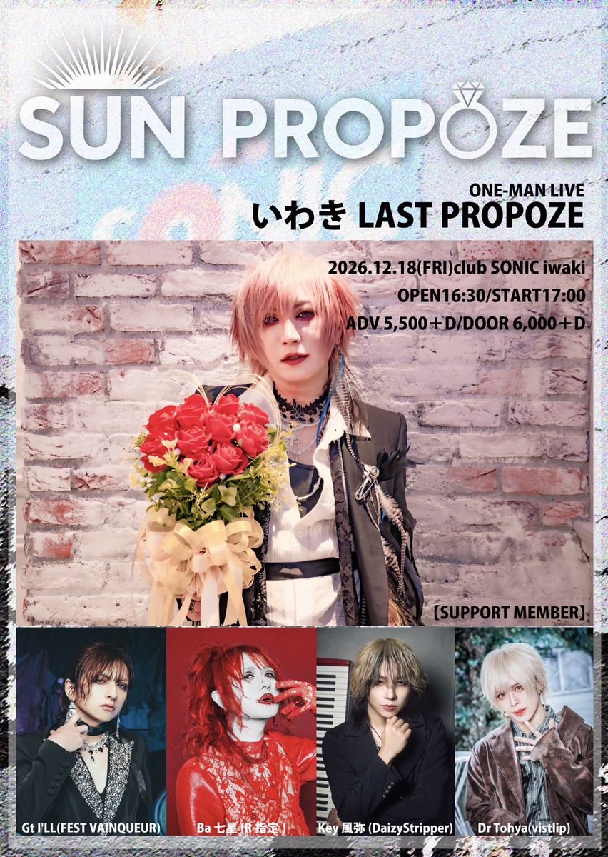 KAZAMI_official tweet media