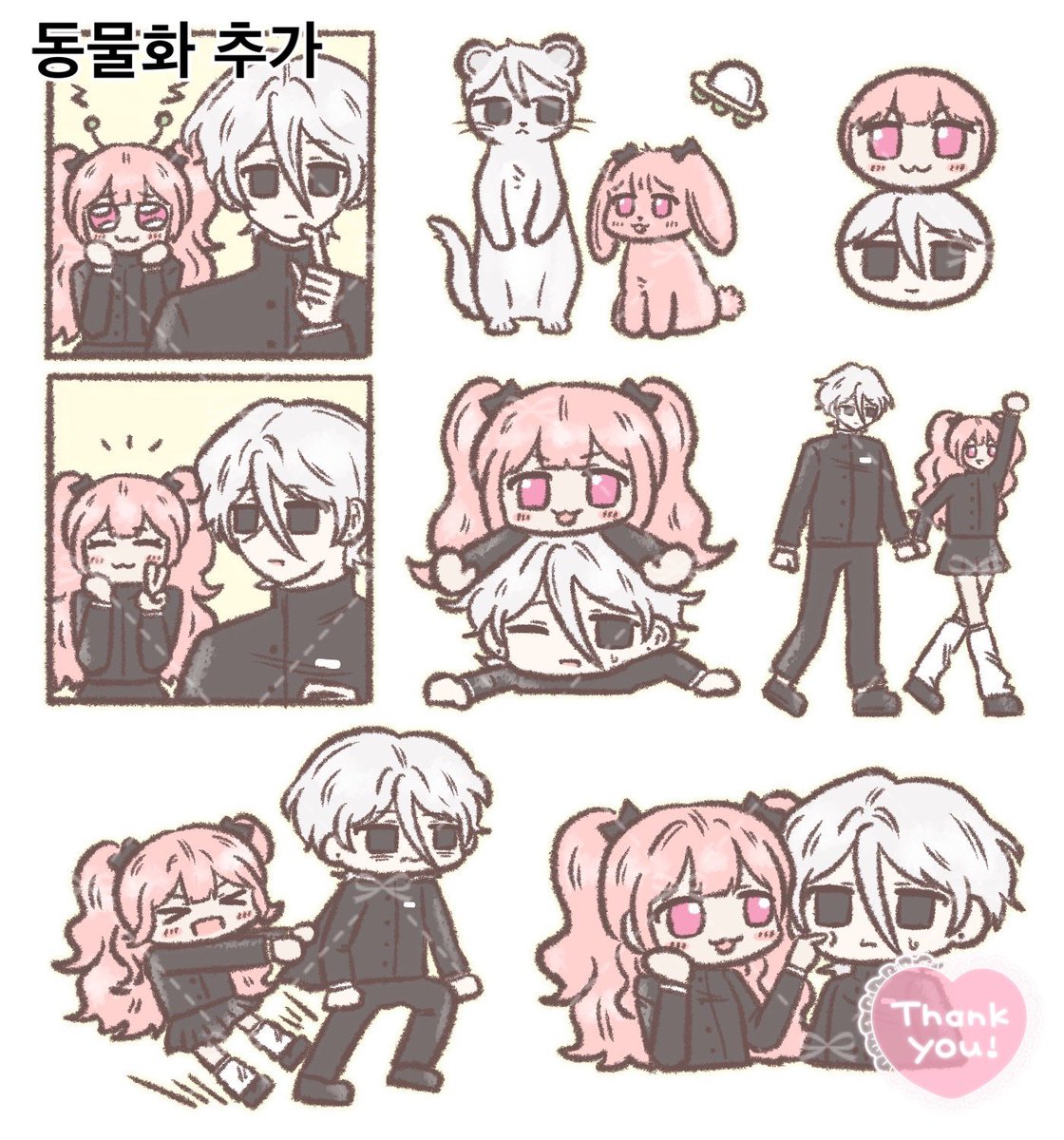 FOou (@FOouthx) / Posts / X