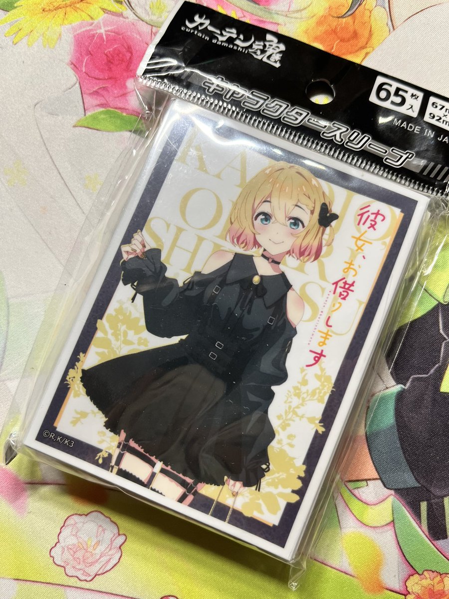 もっぷ tweet media