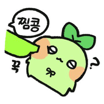 챼화 tweet media