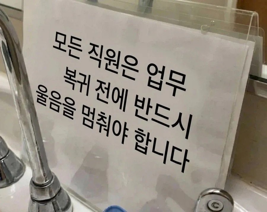 백찬홍 tweet media