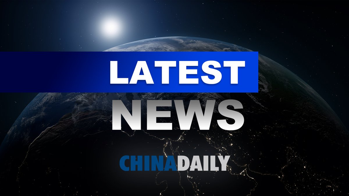 China Daily tweet media