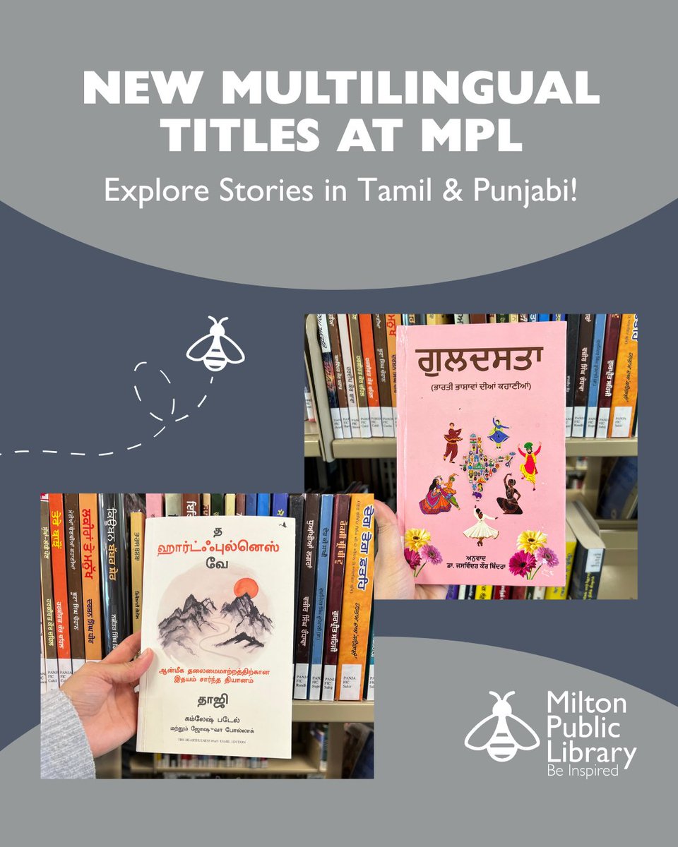 Milton Public Library tweet media