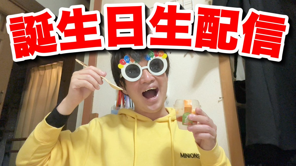 まめちゃん まめちゃん