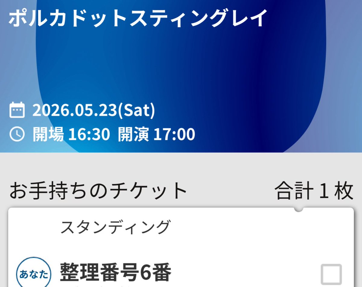 山本 tweet media