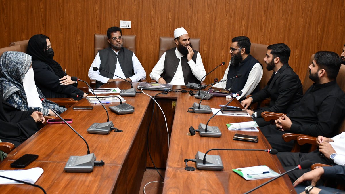 International Islamic University Islamabad (IIUI) tweet media