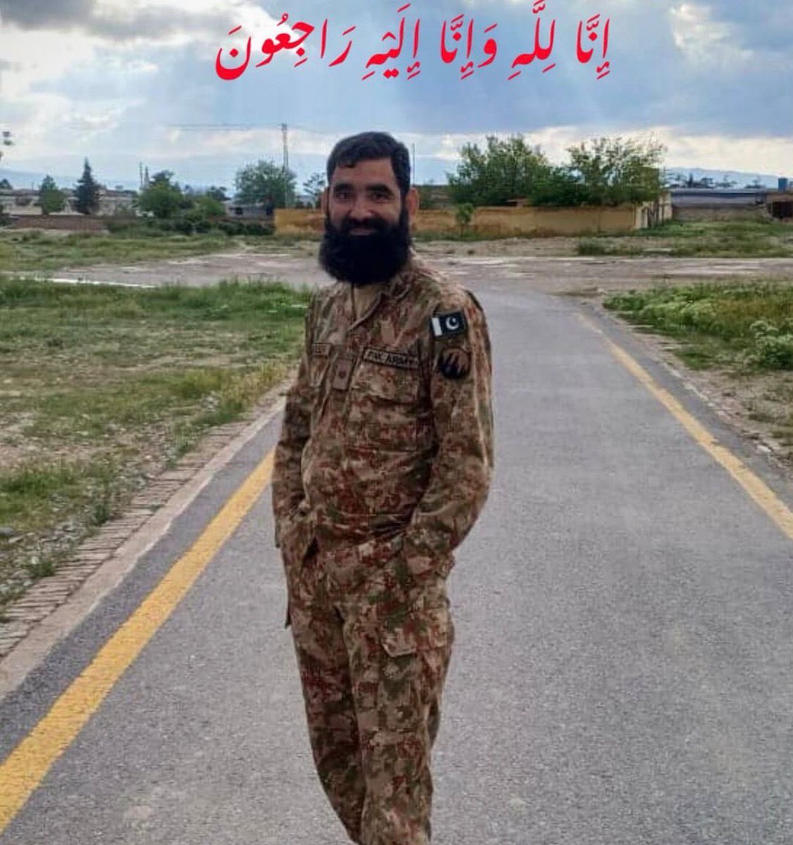 Ihtisham Ul Haq tweet media