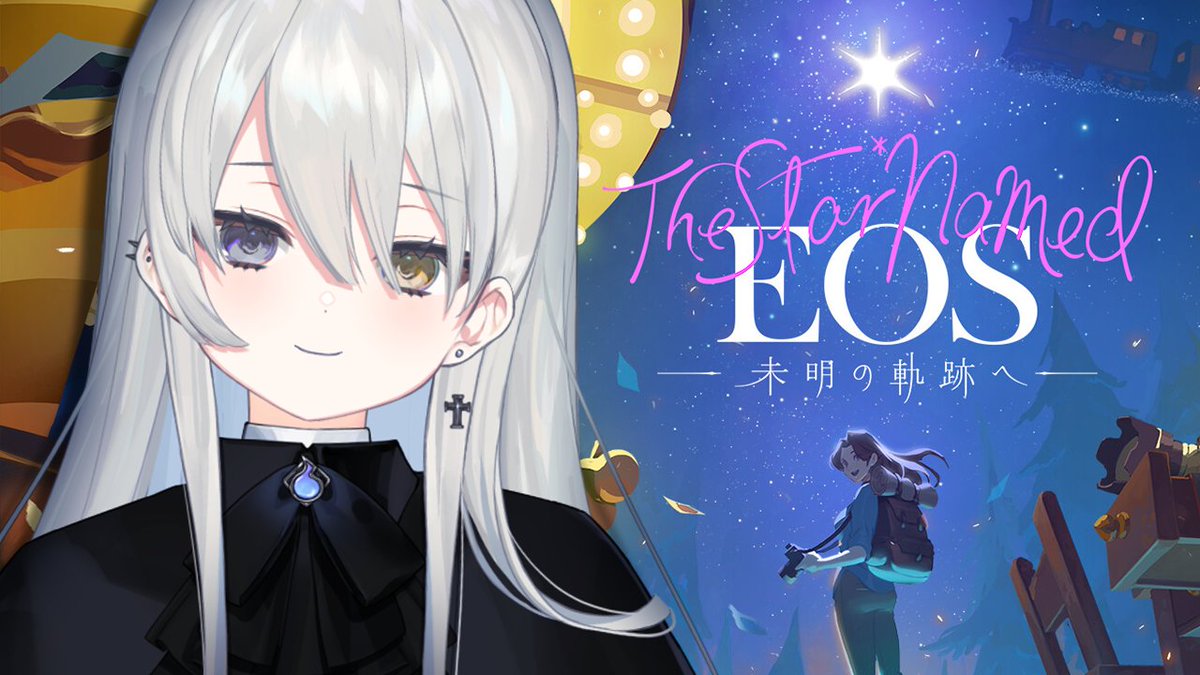 うつろん 幽乃うつろ（かすかのうつろ） (@Kasukano_Utsuro) / Posts / X