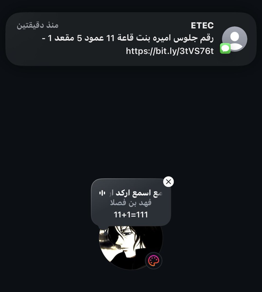 ✵ tweet media