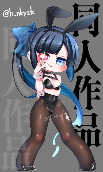 バニーシオン 両面アクスタにして6月14日のもちょっとぷにっとパラダイスに持っていく予定 #トリッカル #트릭컬