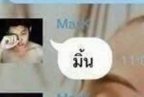 ว่างมาก tweet media