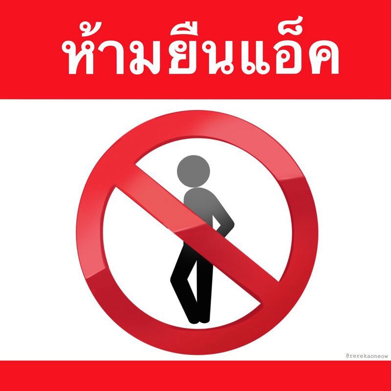 kimbeammu here ᰔ tweet media