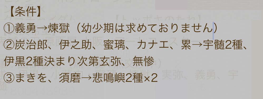 みっちぇる tweet media