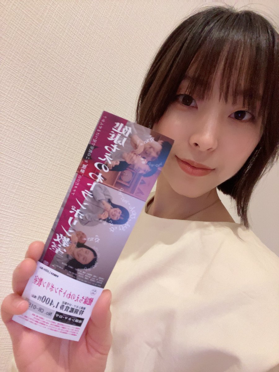 岡 凛 Lin Oka tweet media