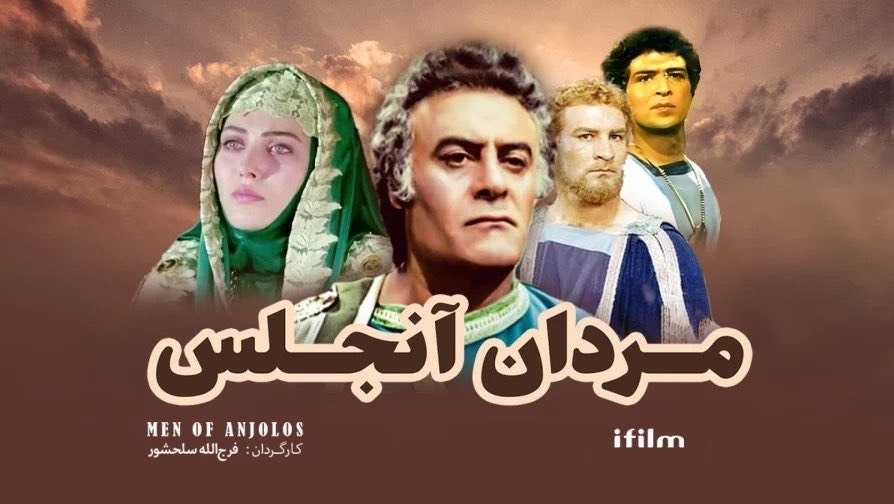 Majid tweet media