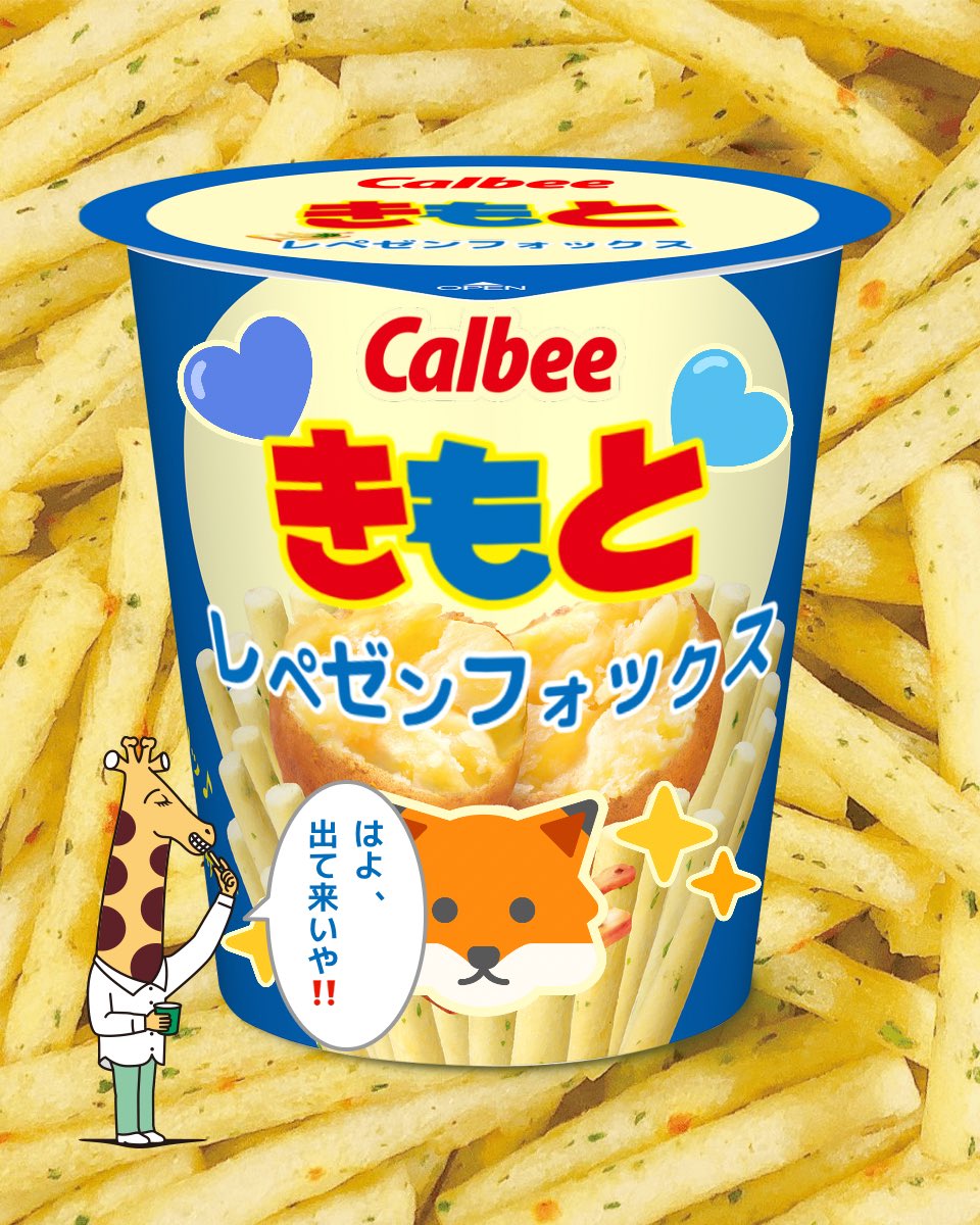 16_dv3's tweet photo. はい。。
作ったよ…
待つしか出来ないけど、こーゆうのもたまには𐤔𐤔
てか、面白く作りたいのに出来ないわ😭
#djshacho https://t.co/Qr3wuouCXB