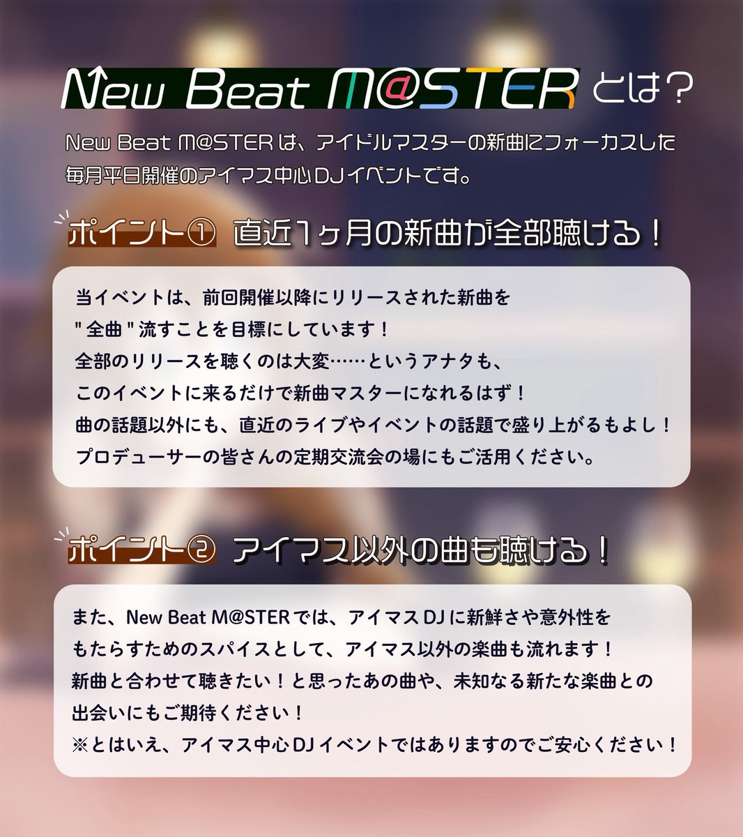 コン tweet media