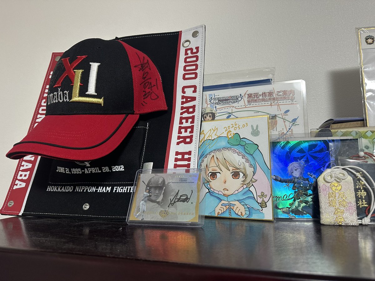 日ハム　稲葉篤紀選手2000本安打記念直筆サイン入りフレーム 先日酔った勢いでヤフオクで買った、世界一好きな野球選手、稲葉篤紀