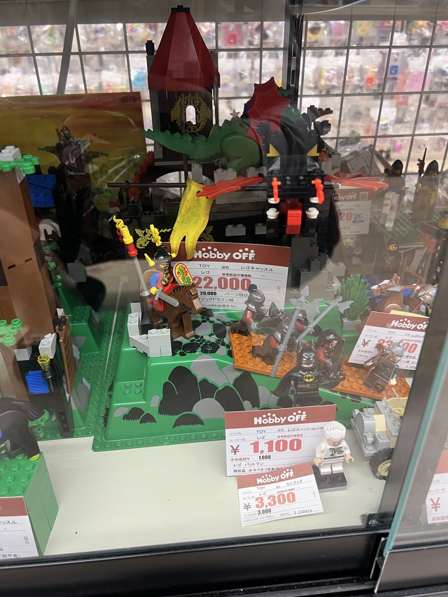rararara4629's tweet photo. 90年代のオールドレゴがたくさん売ってた!
30年前はよくCMやってました!
#ホビーオフ #ハードオフ #LEGO #LEGOSystem https://t.co/DETwPvWslF