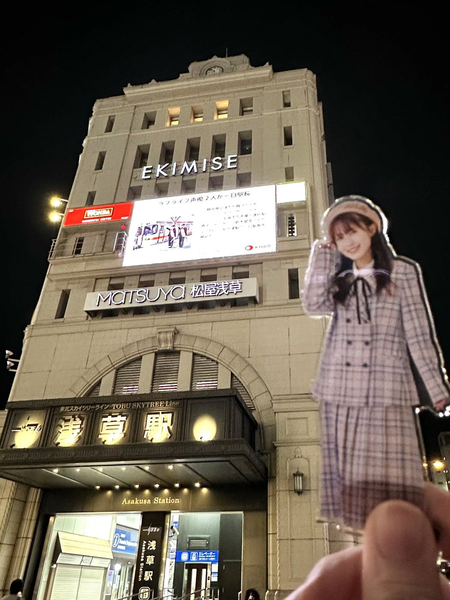 これを見た人は無言で去年の5月の画像を貼る