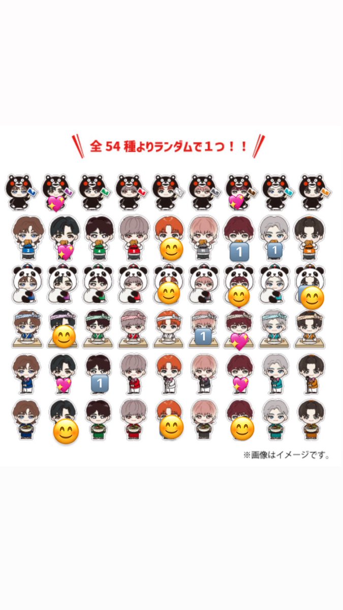 まっちゃ tweet media