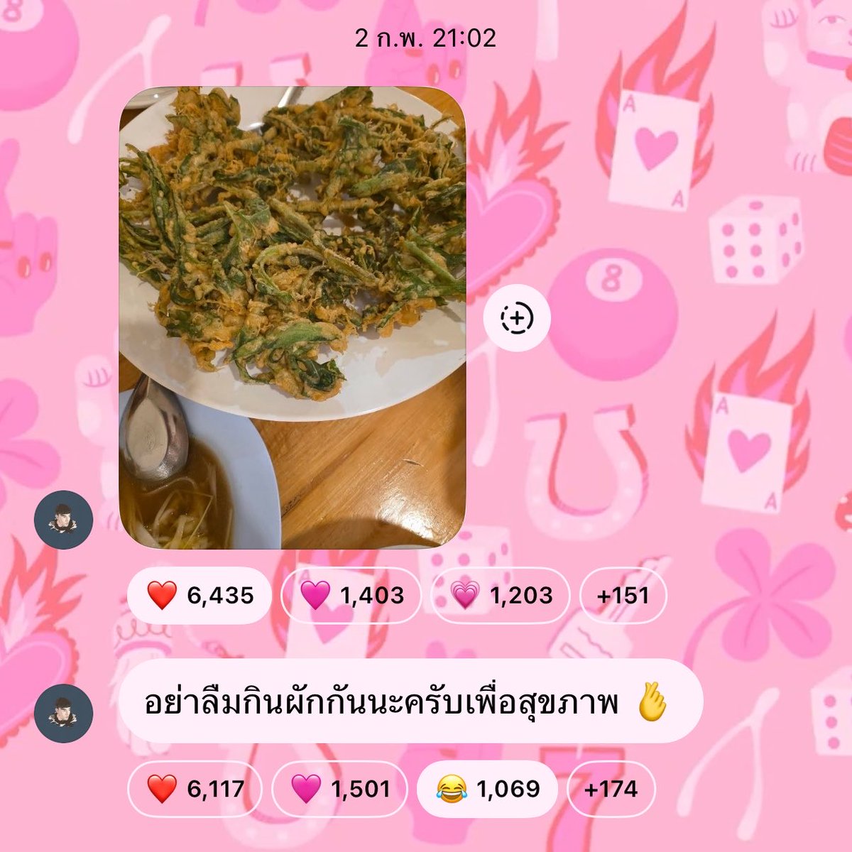 littleani tweet media