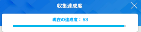 Loveもる★隠れレトロゲーマーVtuber tweet media
