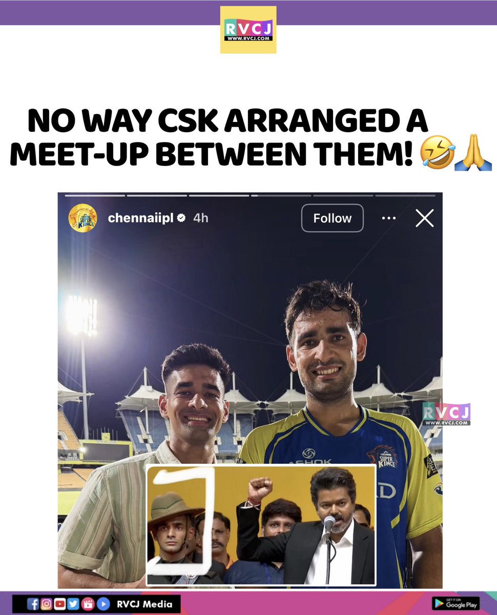 RVCJ Media tweet media