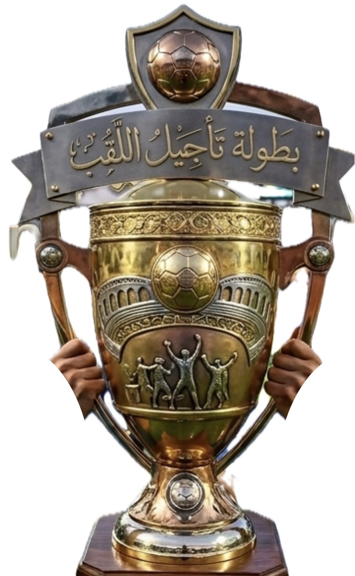 صالح الطريقي tweet media