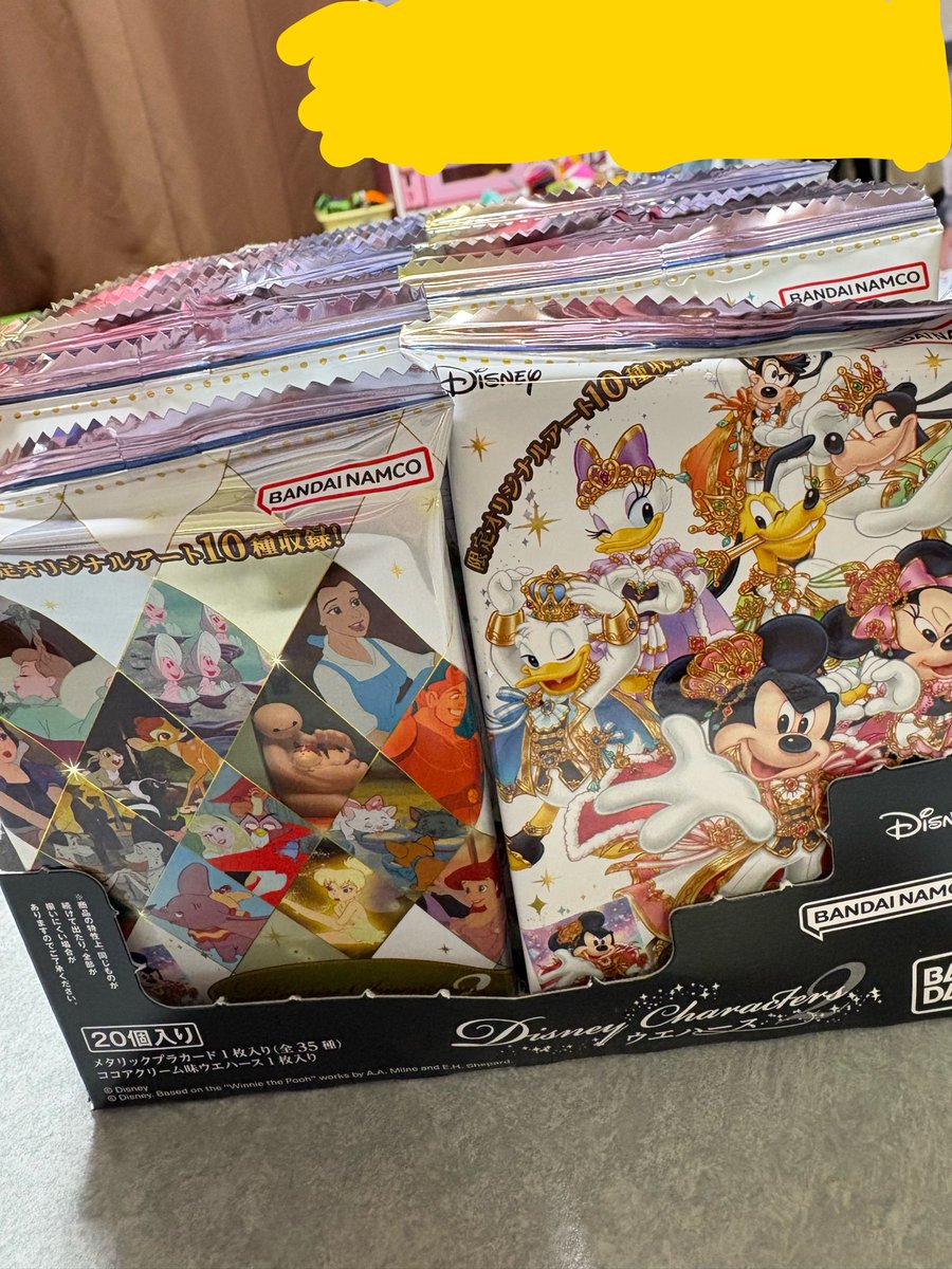 ウディ・アレン コレクションBOX