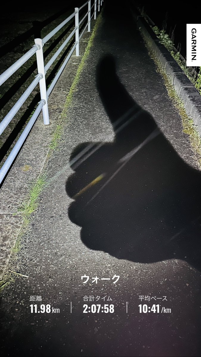a_iwate's tweet photo. 食後の運動も、BEYOND THE PERiOD
聴きながらだと捗る！！

全部いい曲だわ♪゛ https://t.co/yfQFO0R6Xk