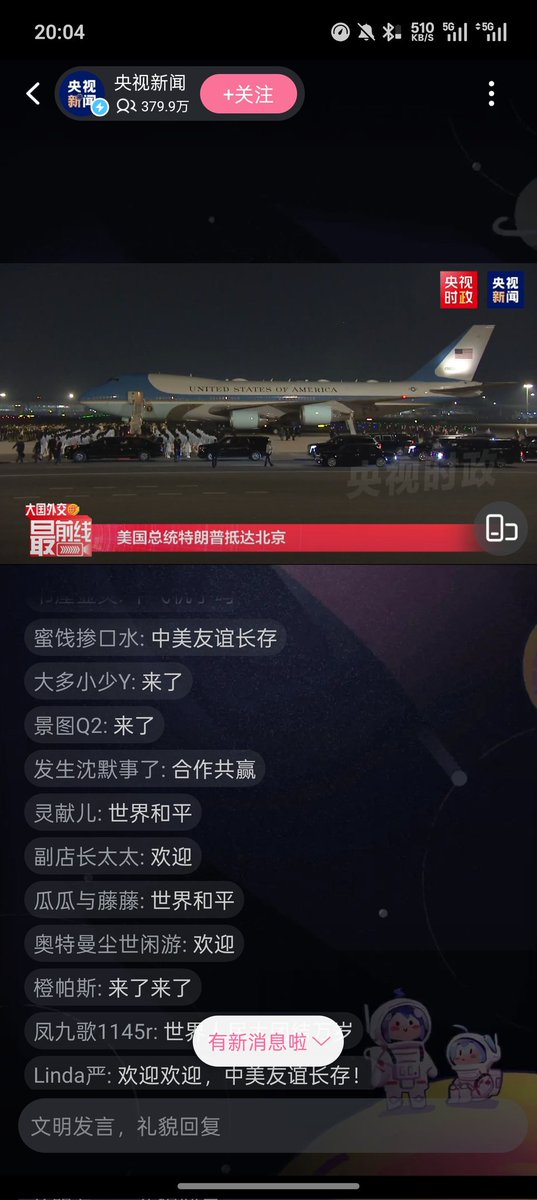 jack🇯🇵\^O^/🇨🇳 tweet media