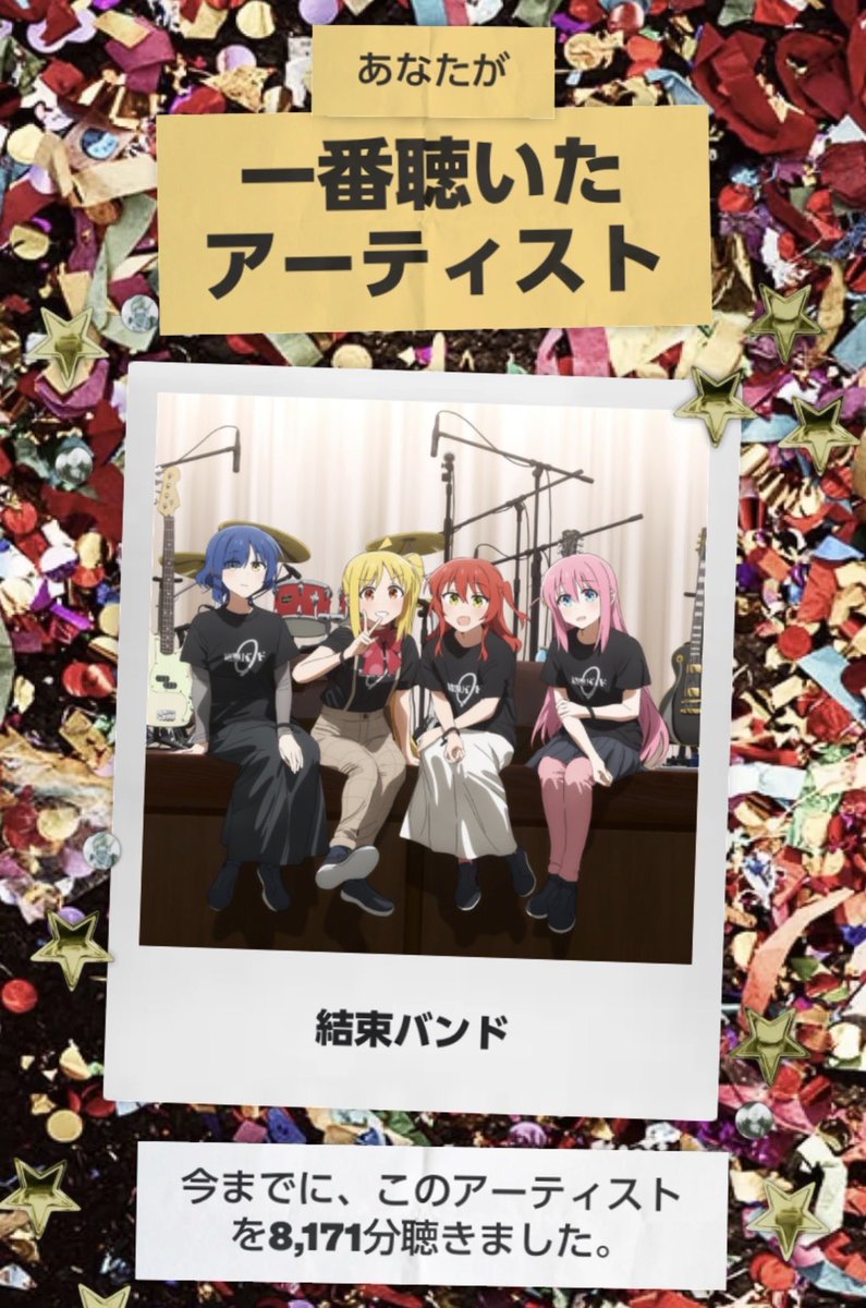 れぷちん tweet media