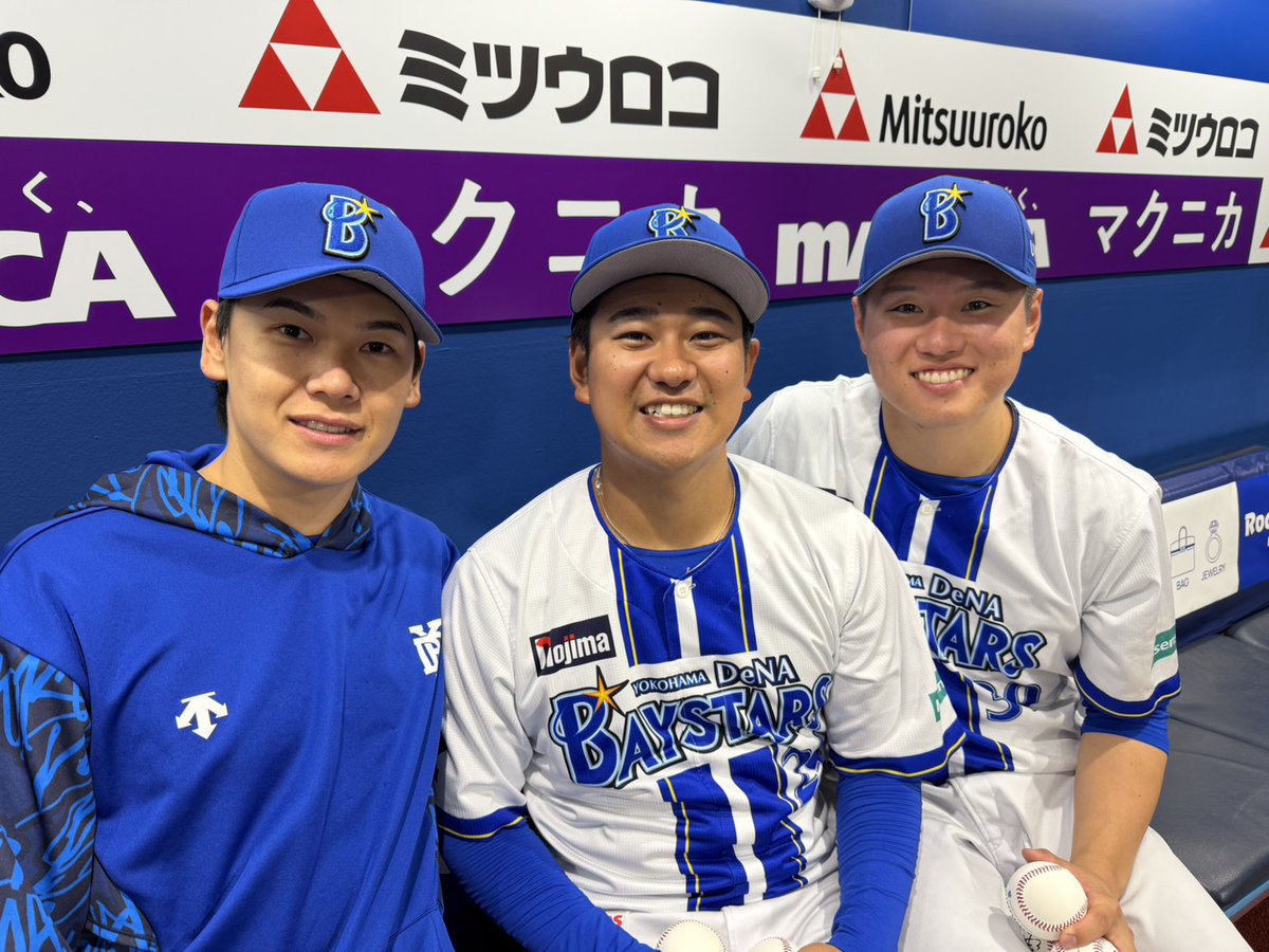 横浜DeNAベイスターズ tweet media