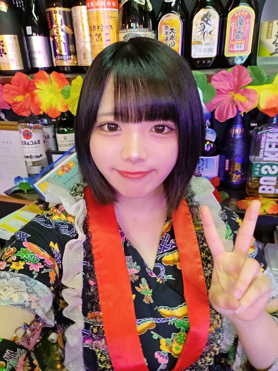 いん！21-25！ いる！