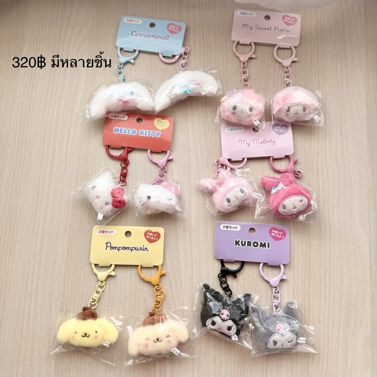 diarystore tweet media